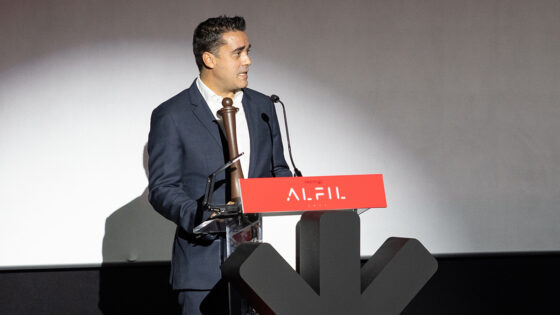 Foto premios ALFIL